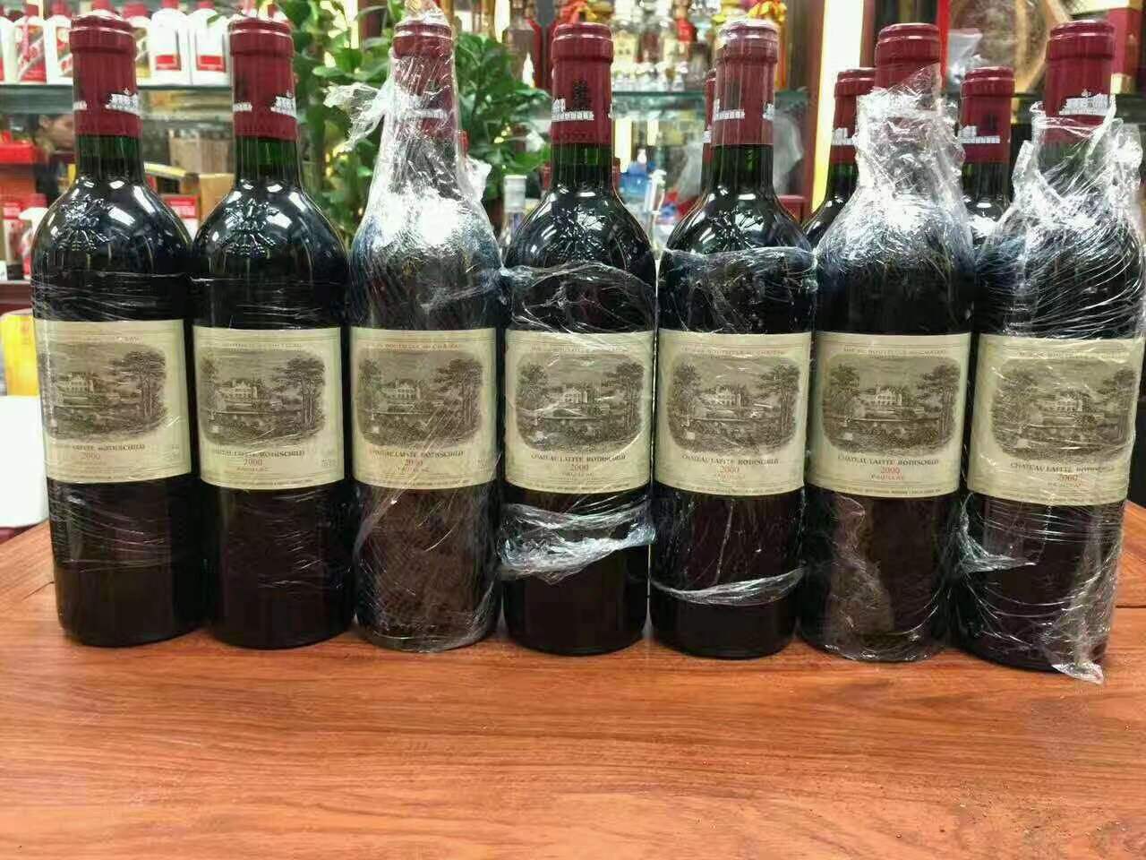 大渡口洋酒回收