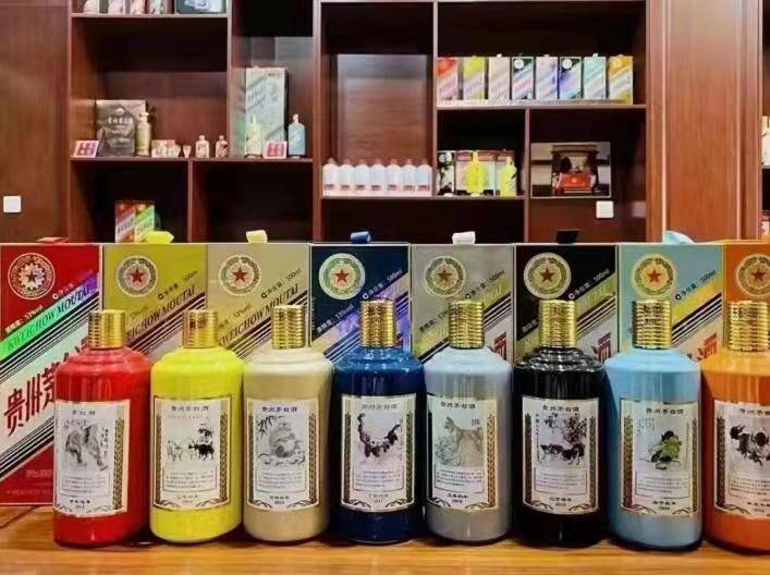 大渡口生肖酒回收