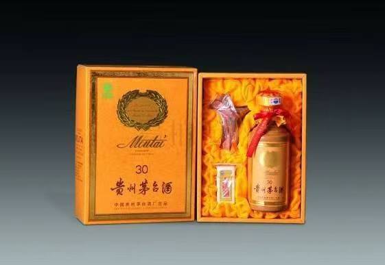 大渡口年份酒回收